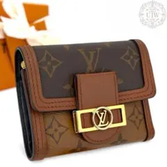 Item thumbnail for item 09b4bc81-f6a1-44e5-98d3-6f21b95d91b2