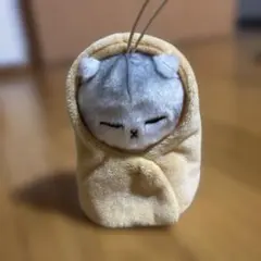 モフサンド 猫 ぬいぐるみ キーホルダー