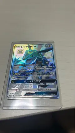 2026年最新】レックウザgx ssrの人気アイテム - メルカリ