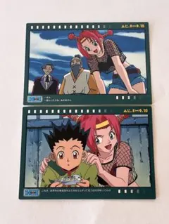 2025年最新】HUNTER×HUNTERカードダスマスターズ初版ゴンカードの人気