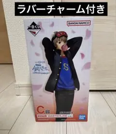 一番くじ　銀八先生　C賞沖田総悟フィギュア