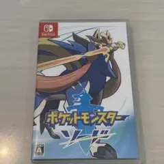 ポケットモンスター ソード Nintendo Switch