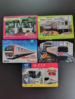 パスネットカードです。未使用品です非売品です。 Yahoo!オークション - 使用済み パスネットカード東武鉄道 50000系