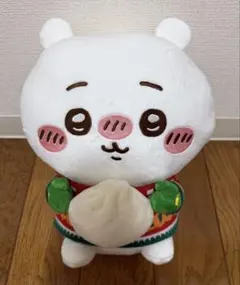 ちいかわ エニマイくじ ぬいぐるみ A賞