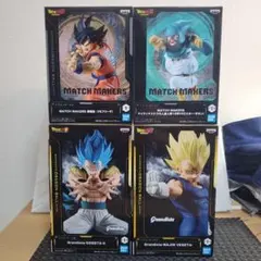 【引っ越し処分価格】ドラゴンボール プライズ 4点まとめ出品 ※新品&即発送
