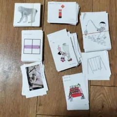 知育カード 理英会