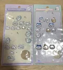 ボンボンドロップシール