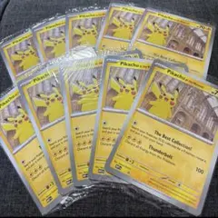【10枚】ポケモンカード Pikachu at the Museumのサムネイル