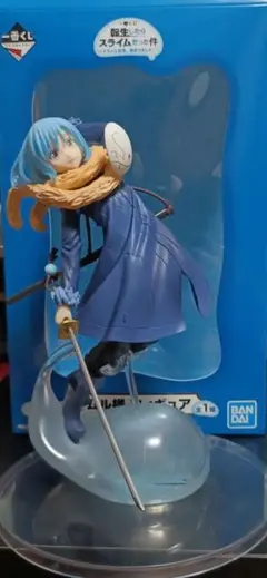 BANDAI リムル様フィギュア A賞　一番くじ