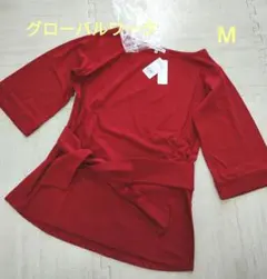新品未使用　グローバルワーク　ベルト付　ロングTシャツ　七分袖　赤カットソーM
