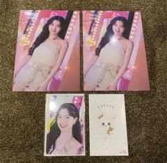 TWICE ONCEDAY  DAHYUN ダヒョン ラントレ クリアカード