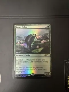 2025年最新】マジック：ザ・ギャザリングの人気アイテム - メルカリ