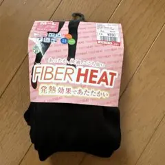 あったかレギンス