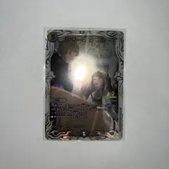 デュエルマスターズ ロスト・Re:ソウル　プロモ