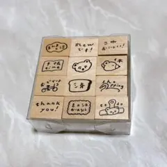 トビマツショウイチロウ 手帳スタンプ petit 12個セット