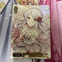 イギリス留学生アリス PR+ ヴァイスシュバルツ きんいろモザイク