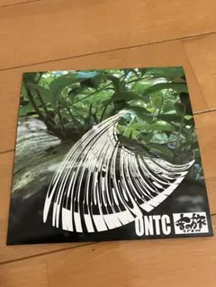 ONTC a.k.a. 音の旅crew「owattehajimaru」