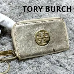 TORYBURCH トリーバーチ カードケース コインケース ゴールド