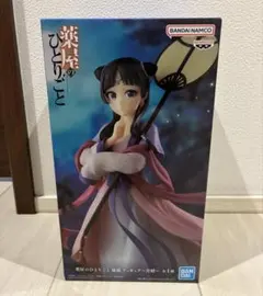 薬屋のひとりごと 猫猫 フィギュア 月精