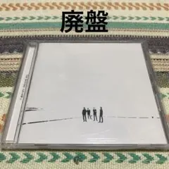 The Birthday 月夜の残響 ep. 新品未使用品 2026年最新】the birthday 月夜の残響の人気アイテム - メルカリ