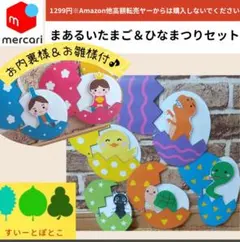 Item thumbnail for item 1473aca4-e82b-4369-bebb-e58c903b8b93