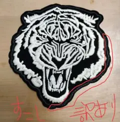 Item thumbnail for item 37f02d83-0f7f-4e72-a0db-0dcad52fe04f