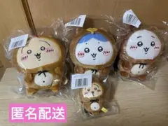 ちいかわ たぬきだもんくじ ちいかわ ハチワレ うさぎ