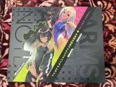『ARMS NOTE』 水泳部の部長ちゃんと水泳部のコウハイちゃんセット