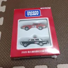 2026年最新】株主優待限定企画セット タカラトミーの人気アイテム