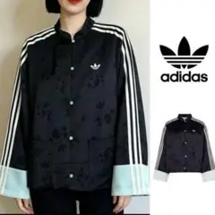 2026年最新】adidas アディダス 中国限定 トラックジャケットの人気