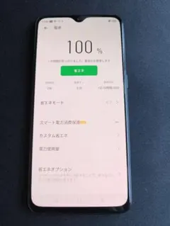 oppo reno a 64GBのサムネイル