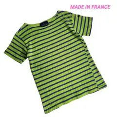 Le minor ボーダー柄 半袖バスクシャツ 希少カラー 黄緑&パープル174のサムネイル