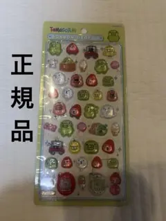 ボンボンドロップシール たまごっち くちぱっち　正規品