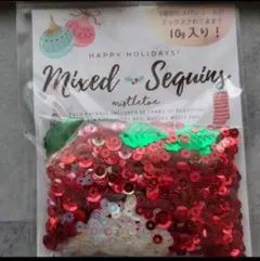 スパンコール　ミックス　2袋