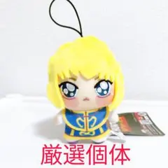 2025年最新】クラピカ ぬいぐるみの人気アイテム - メルカリ