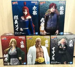 NARUTO 疾風伝　五影集結　フィギュア　5体セット