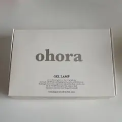 ohora ジェルランプ