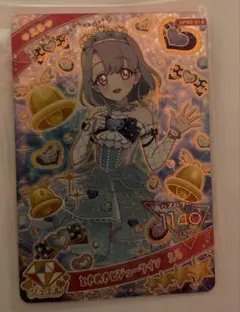 ときめきビジューツイン　える　アイプリカード