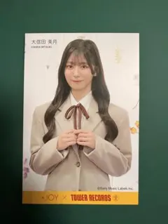 ≒JOY ニアジョイ　大信田美月　ポストカード　タワレコ　電話番号教えて！