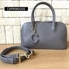 GWセール！美品 CAPRINOUVE 本革 山羊革 2way ショルダーバッグ