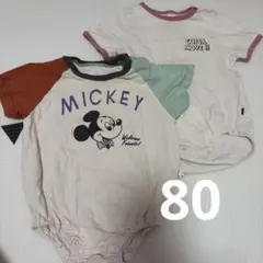 BREEZE Disney ベビー ロンパース 80cm 2枚セットのサムネイル