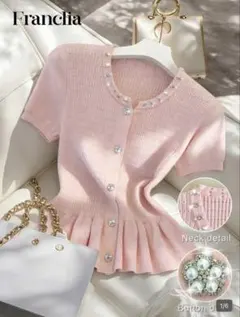 Franclia ビジュー付き ペプラム 半袖ニット ピンク GRL ワンウェイのサムネイル