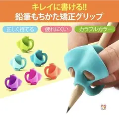 Item thumbnail for item 264afac8-2d25-44b4-800d-cc3d86e42951