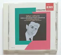 グリーグ＆シューマン「ピアノ協奏曲」リパッティ（ピアノ）