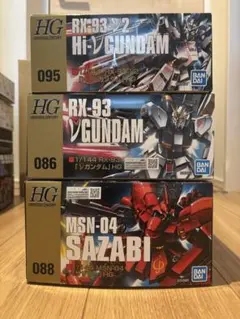 RG ガンダムMk-II 、HG Gディフェンサー 3点セット - メルカリ