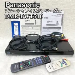 Panasonic DMR-BWT510 Blu-rayレコーダー　動作品 2026年最新】dmr bwt510の人気アイテム - メルカリ