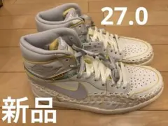 2026年最新】Bephiesの人気アイテム - メルカリ