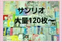 モコ＆ラビ☆プロフ必読☆様 リクエスト 2点 まとめ商品 - メルカリ