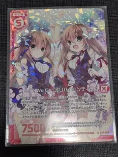 2026年最新】Z/X オリハルコンティラノの人気アイテム - メルカリ