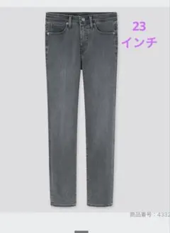 ユニクロ☆ハイライズスキニー☆グレー